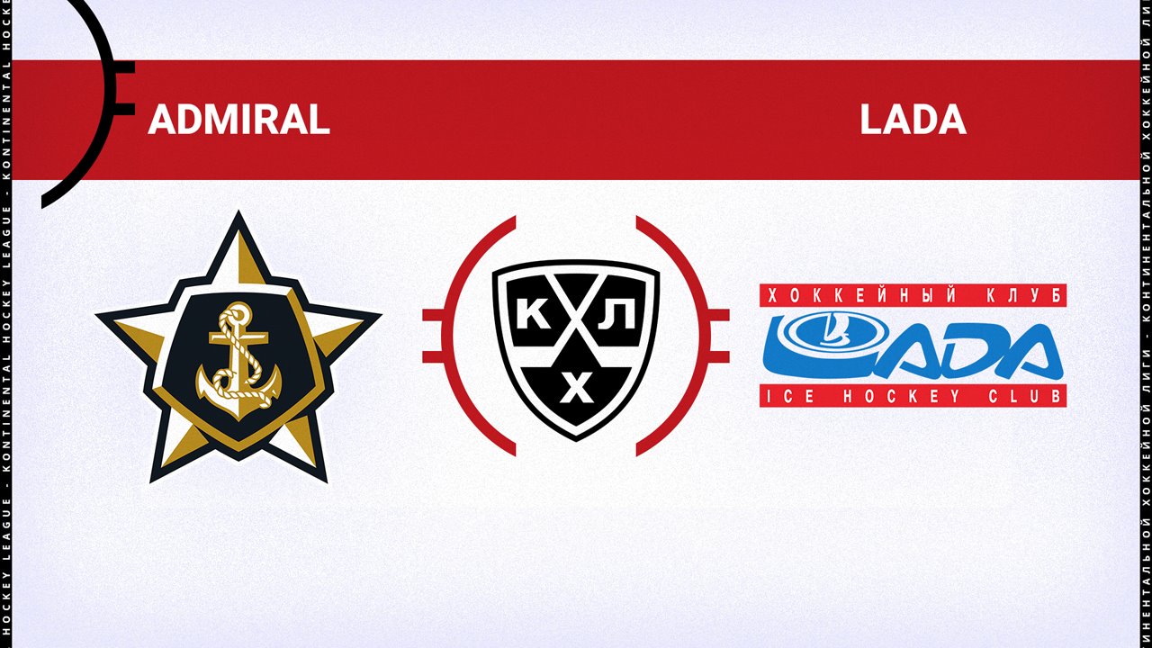 Admiral Vladivostok vs HC Lada Togliatti poster