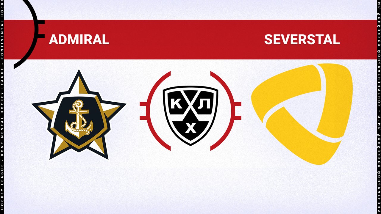 Admiral Vladivostok vs Severstal Cherepovets poster