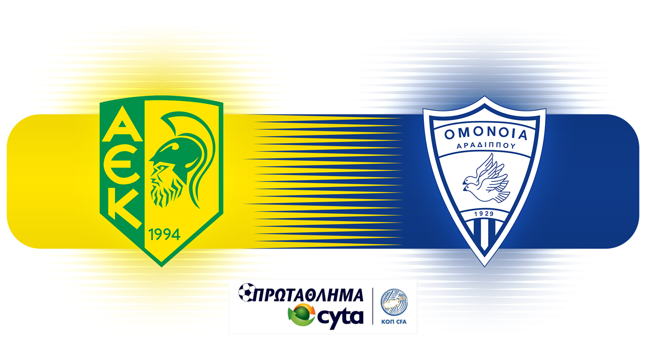 AEK Larnaca vs Omonia Aradippou poster