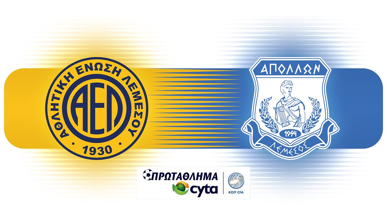 AEL Limassol vs Apollon Limassol poster