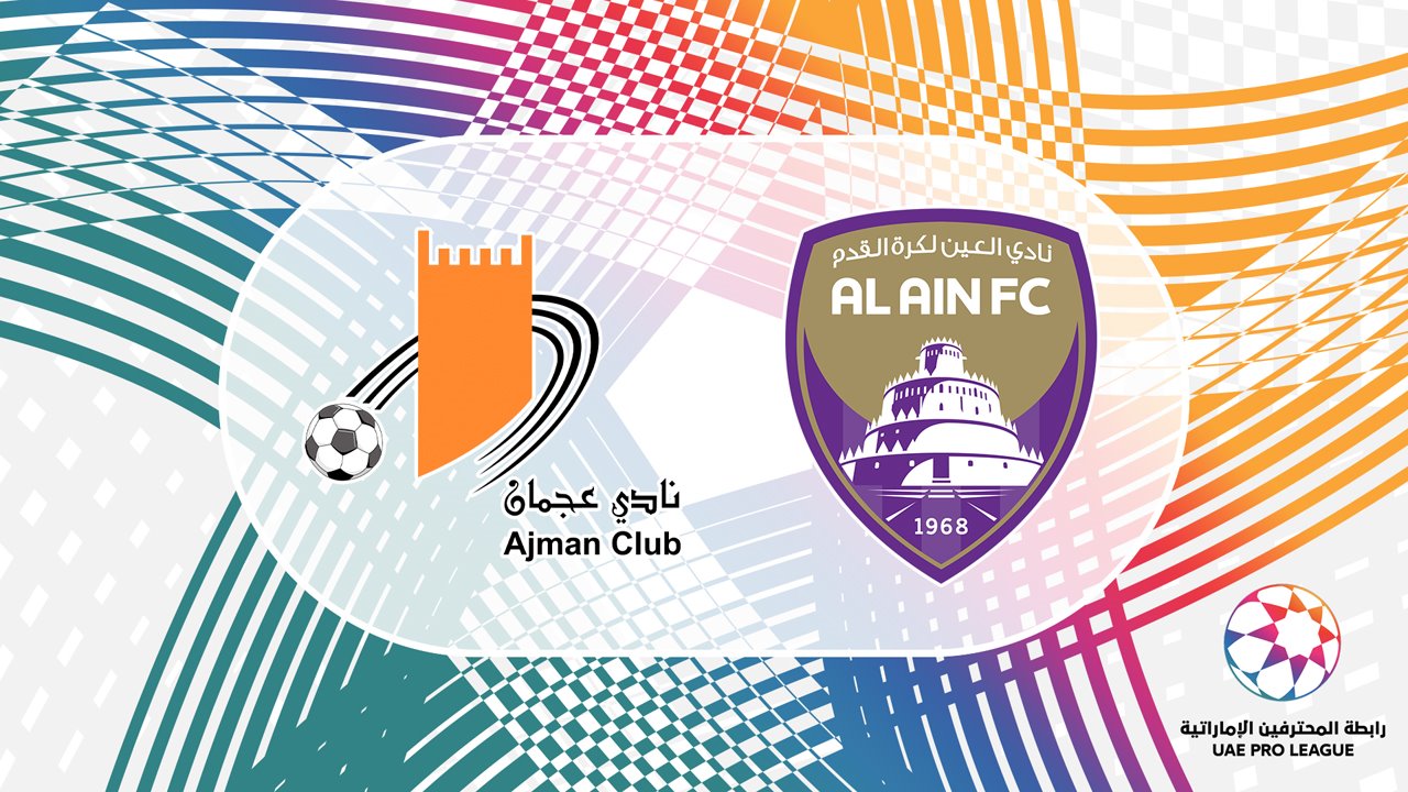 Ajman vs Al Ain poster