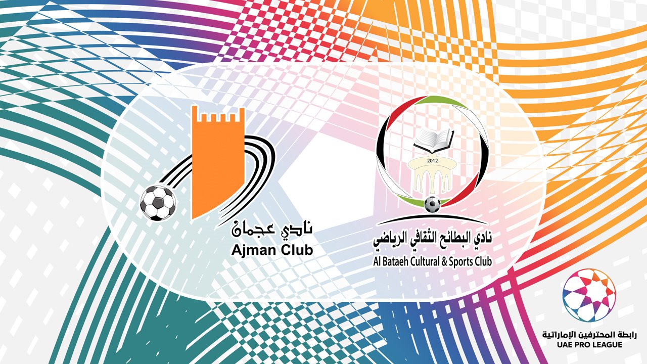 Ajman vs Al Bataeh poster
