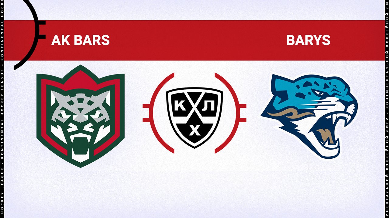 Ak Bars Kazan vs Barys Nur-Sultan poster Ak Bars Kazan vs Barys Nur-Sultan poster