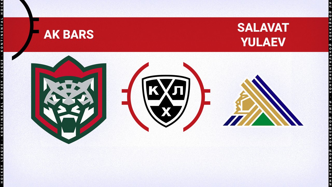 Ak Bars Kazan vs Salavat Yulaev Ufa poster Ak Bars Kazan vs Salavat Yulaev Ufa poster