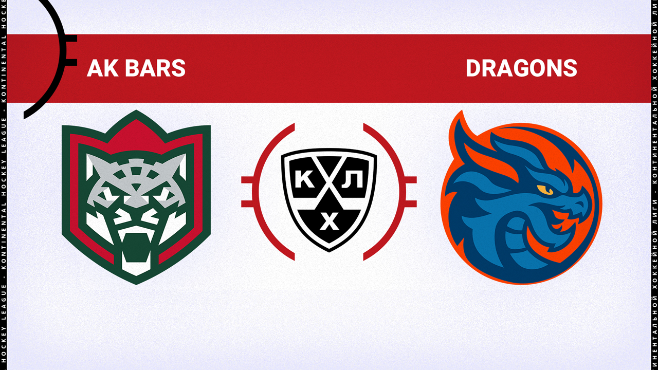 Ak Bars Kazan vs Shanghai Dragons poster Ak Bars Kazan vs Shanghai Dragons poster