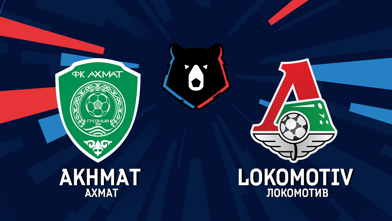 Akhmat Grozny vs Lokomotiv Moscow poster