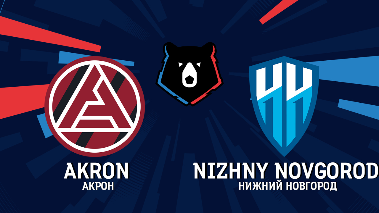 Akron Tolyatti vs Nizhny Novgorod poster