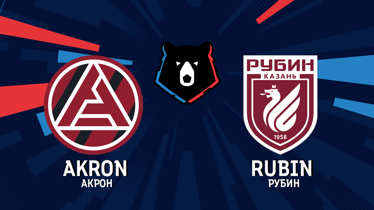 Akron Tolyatti vs Rubin Kazan poster