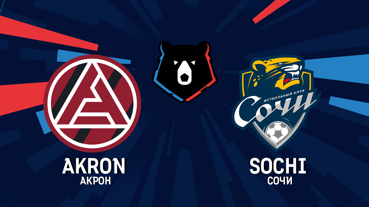 Akron Tolyatti vs Sochi poster Akron Tolyatti vs Sochi poster