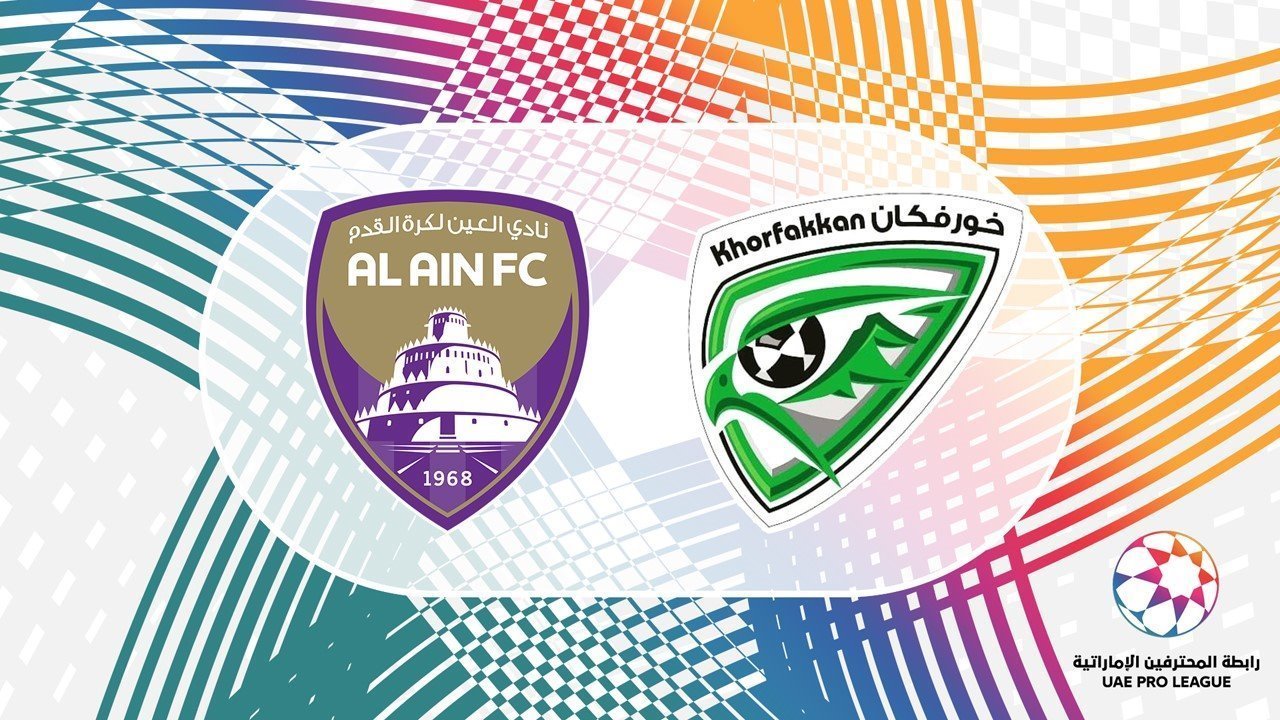 Al Ain vs Khorfakkan poster