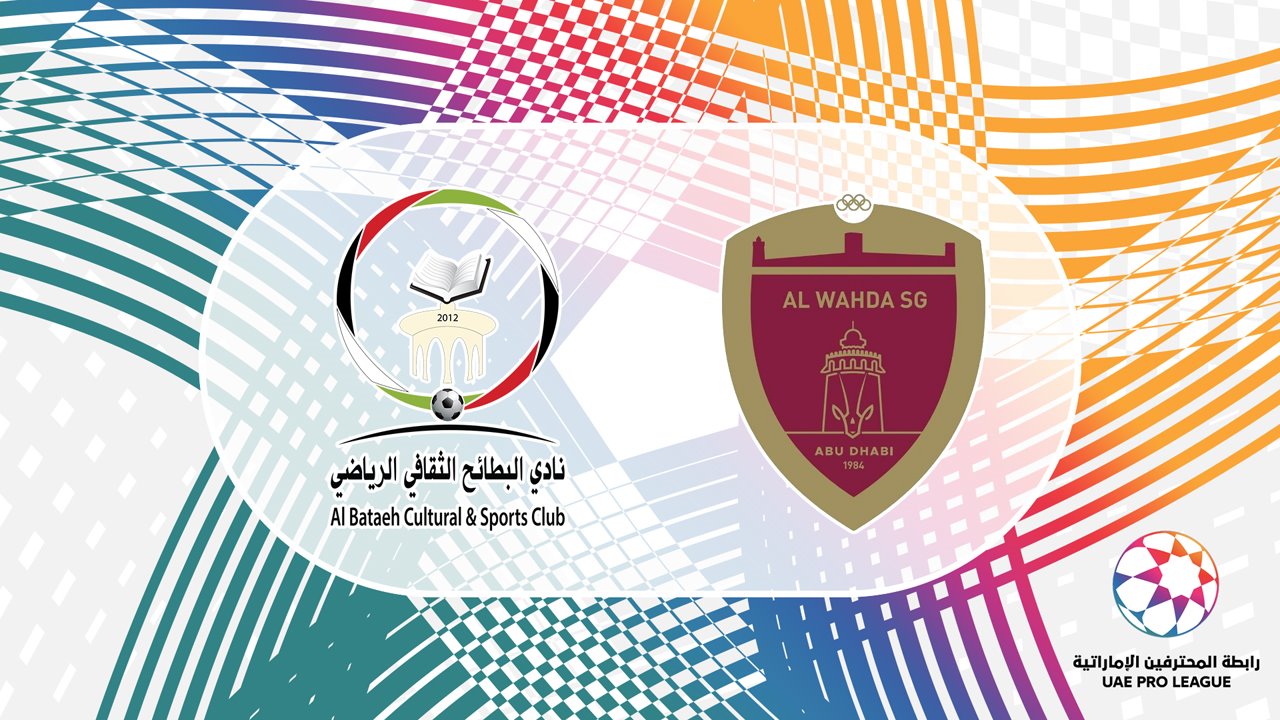 Al Bataeh vs Al Wahda poster