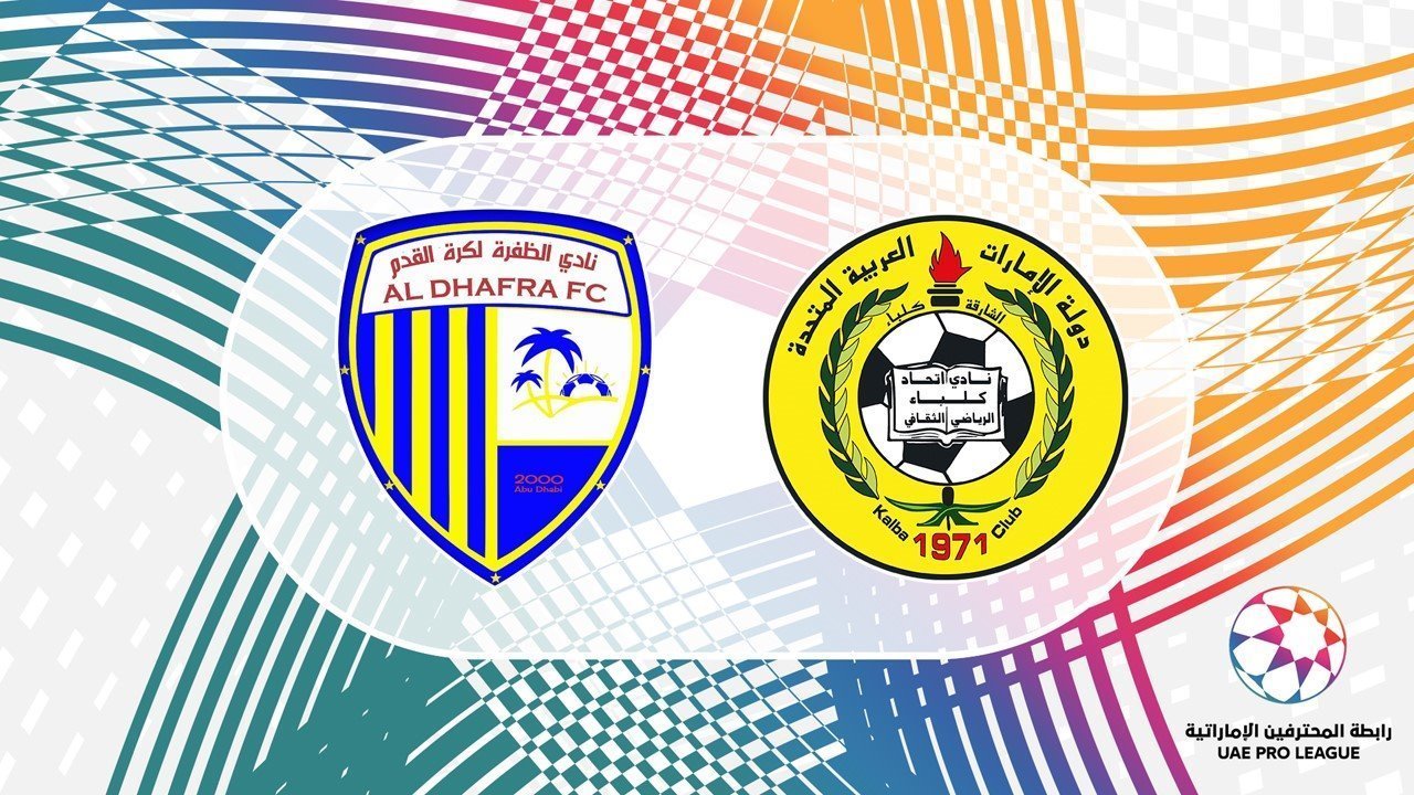 Al Dhafra vs Ittihad Kalba poster