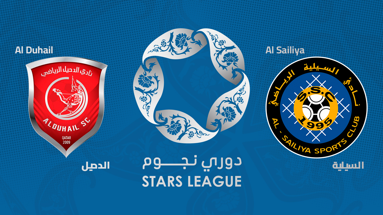 Al-Duhail vs Al-Sailiya poster