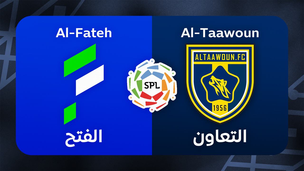 Al-Fateh vs Al-Taawoun poster