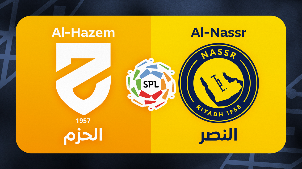 Al-Hazem vs Al-Nassr poster