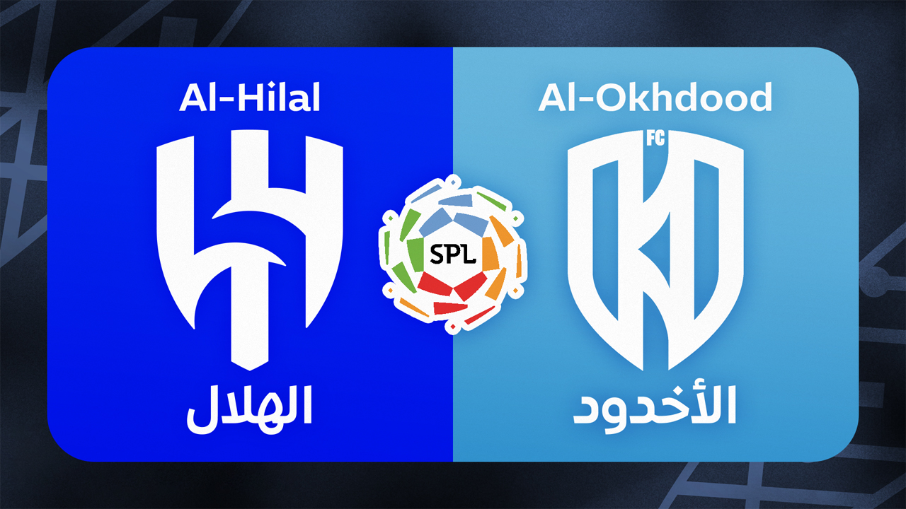 Al-Hilal vs Al-Okhdood poster