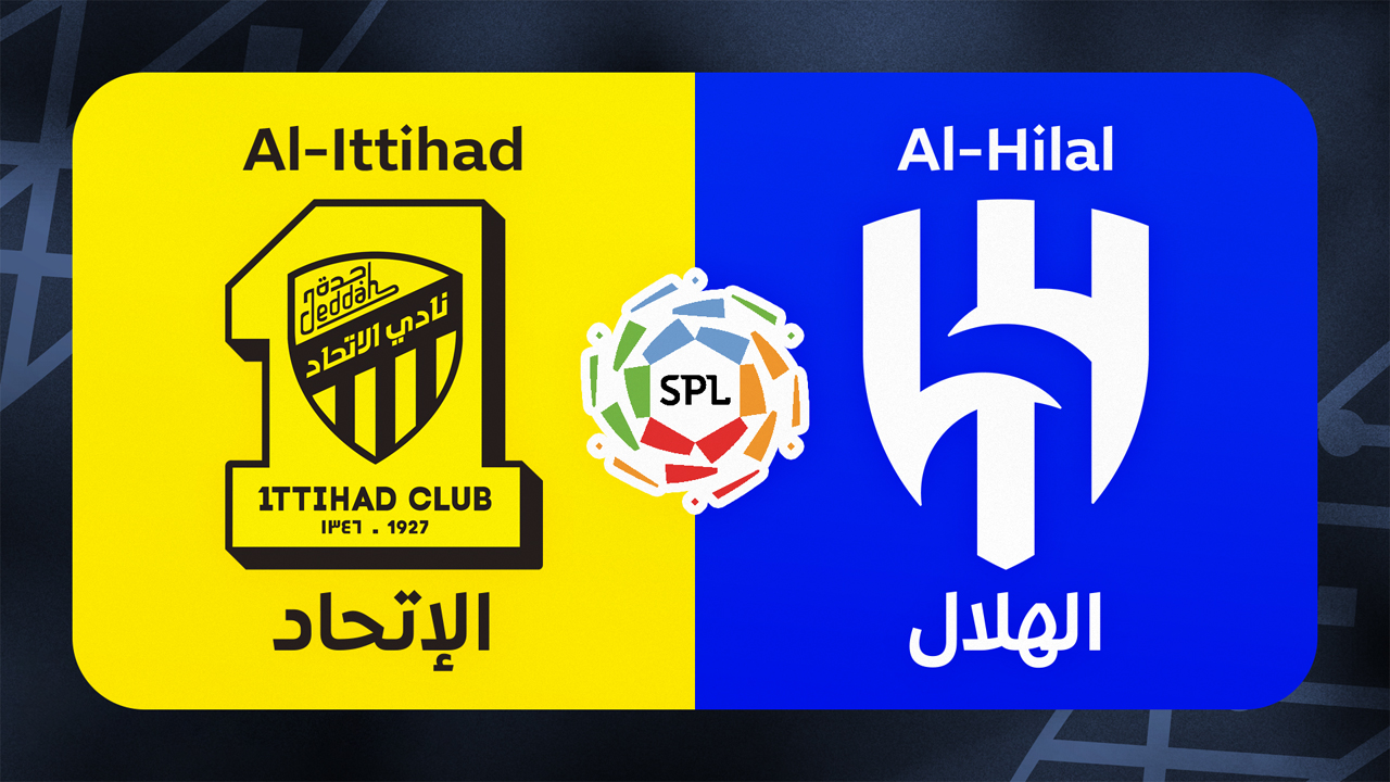 Al-Ittihad vs Al-Hilal poster