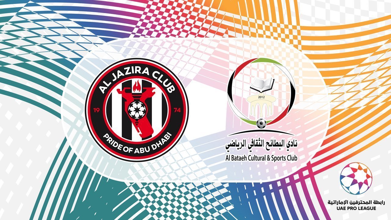 Al Jazira vs Al Bataeh poster