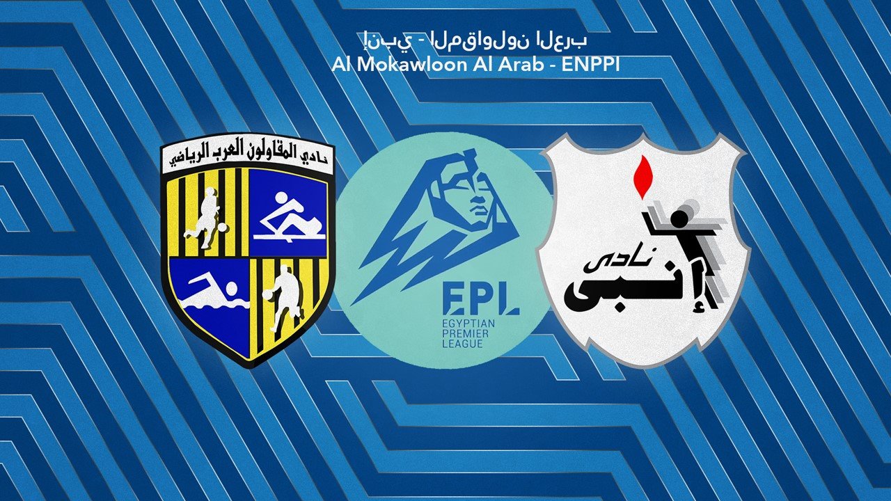 Al-Mokawloon al-Arab vs ENPPI poster