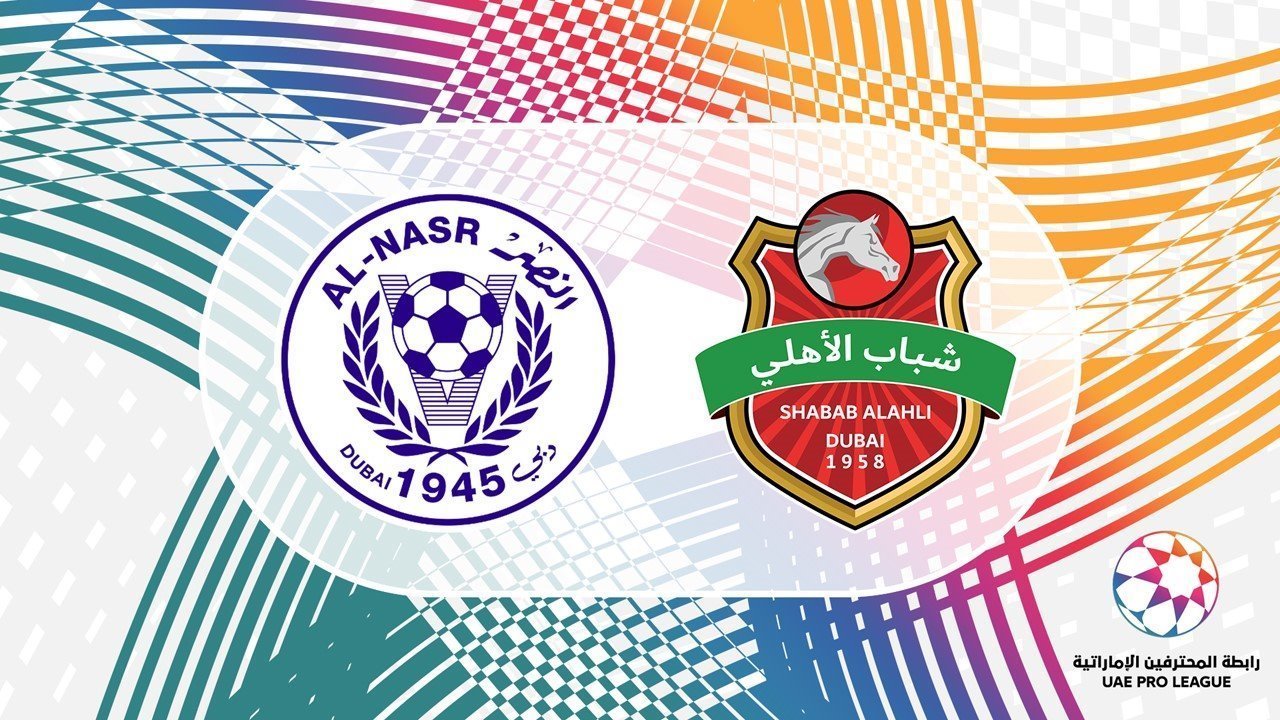Al Nasr vs Shabab Al-Ahli Dubai poster