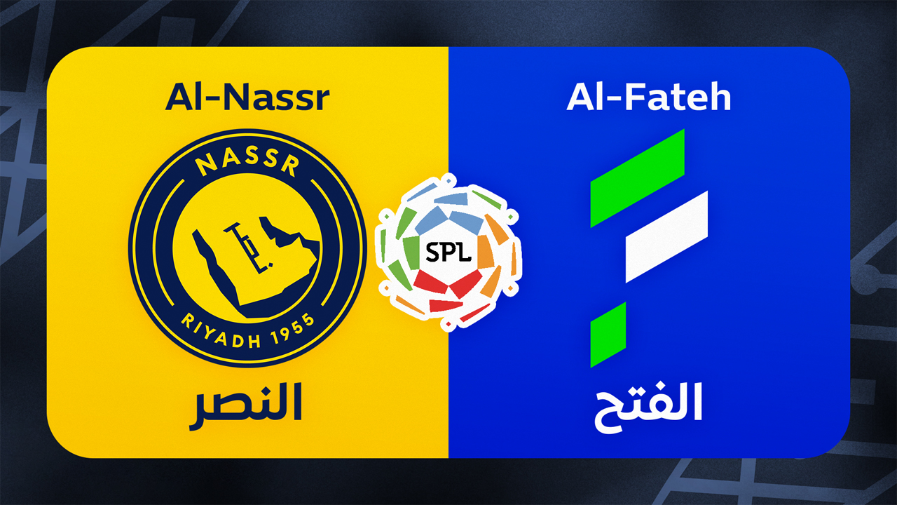 Al-Nassr vs Al-Fateh poster