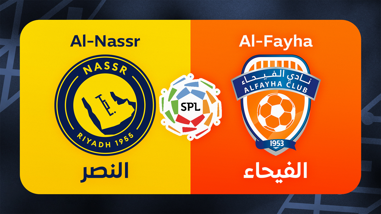 Al-Nassr vs Al-Fayha poster