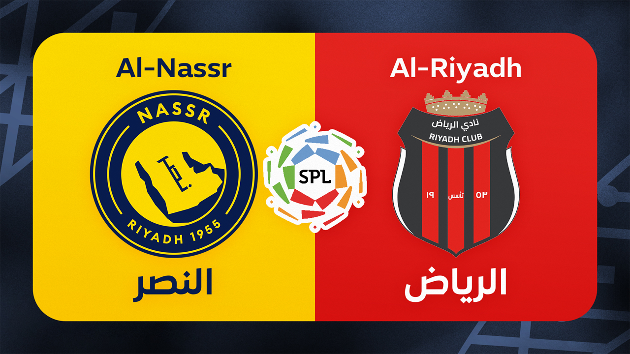 Al-Nassr vs Al-Riyadh poster