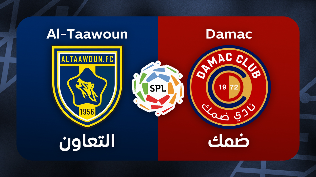 Al-Taawoun vs Damac poster