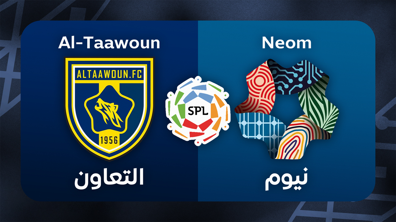 Al-Taawoun vs Neom poster Al-Taawoun vs Neom poster