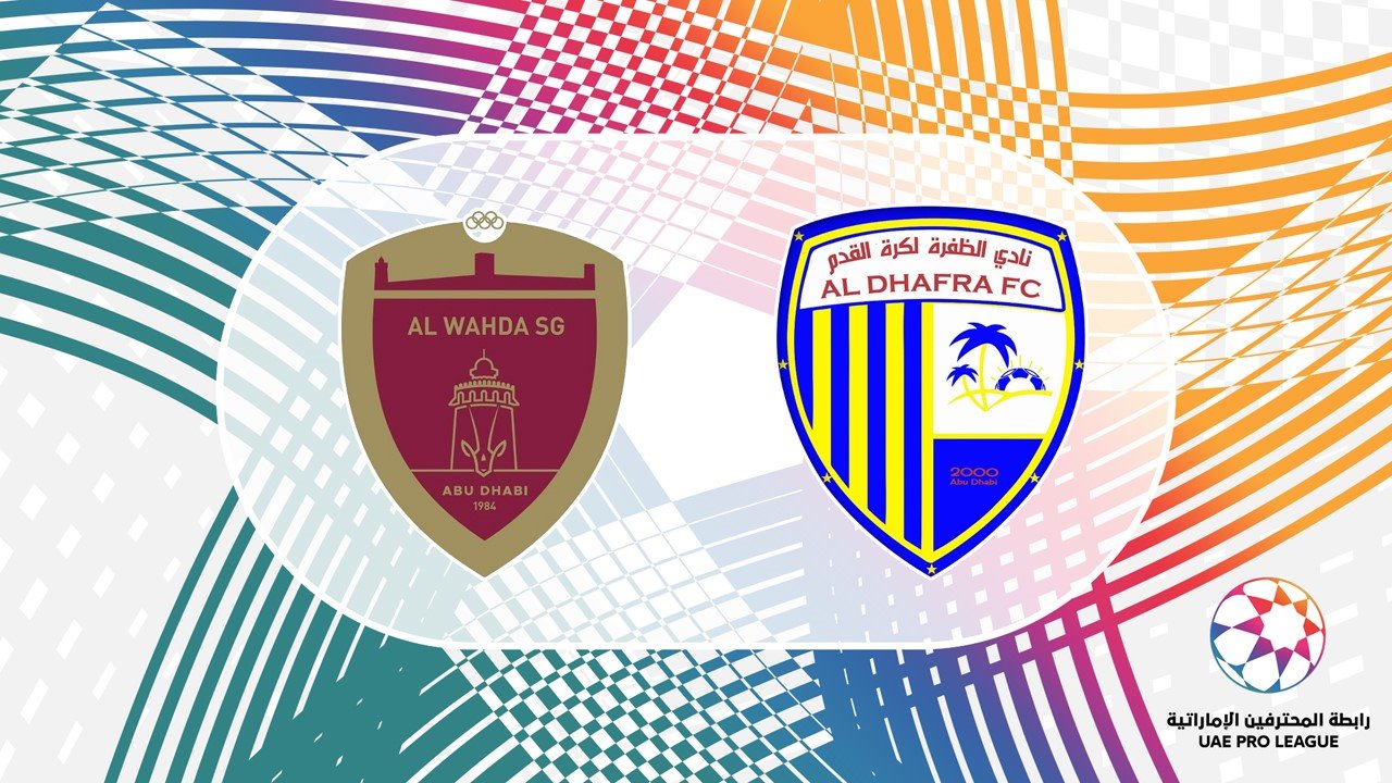 Al Wahda vs Al Dhafra poster