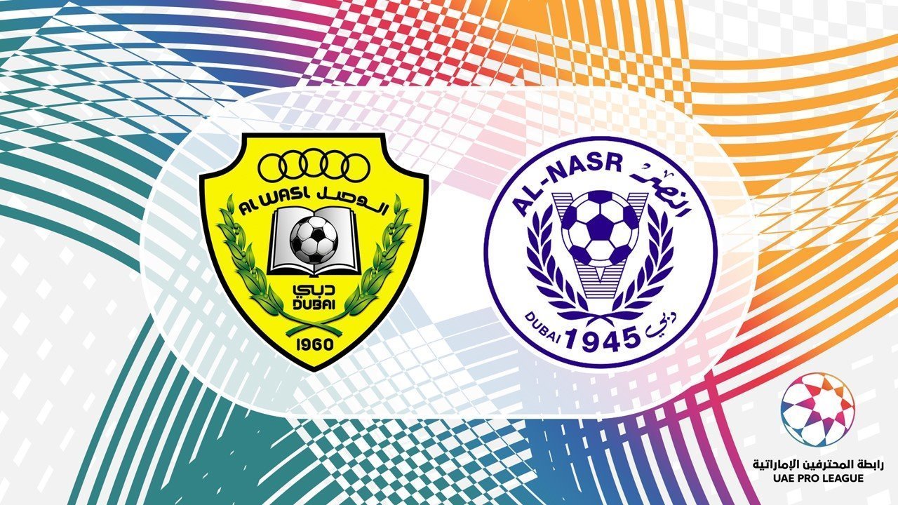 Al Wasl vs Al Nasr poster