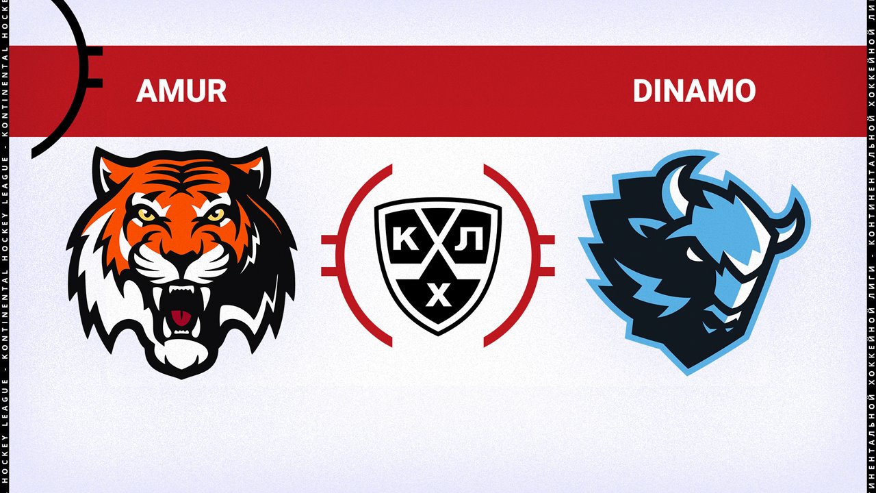 Amur Khabarovsk vs Dinamo Minsk poster