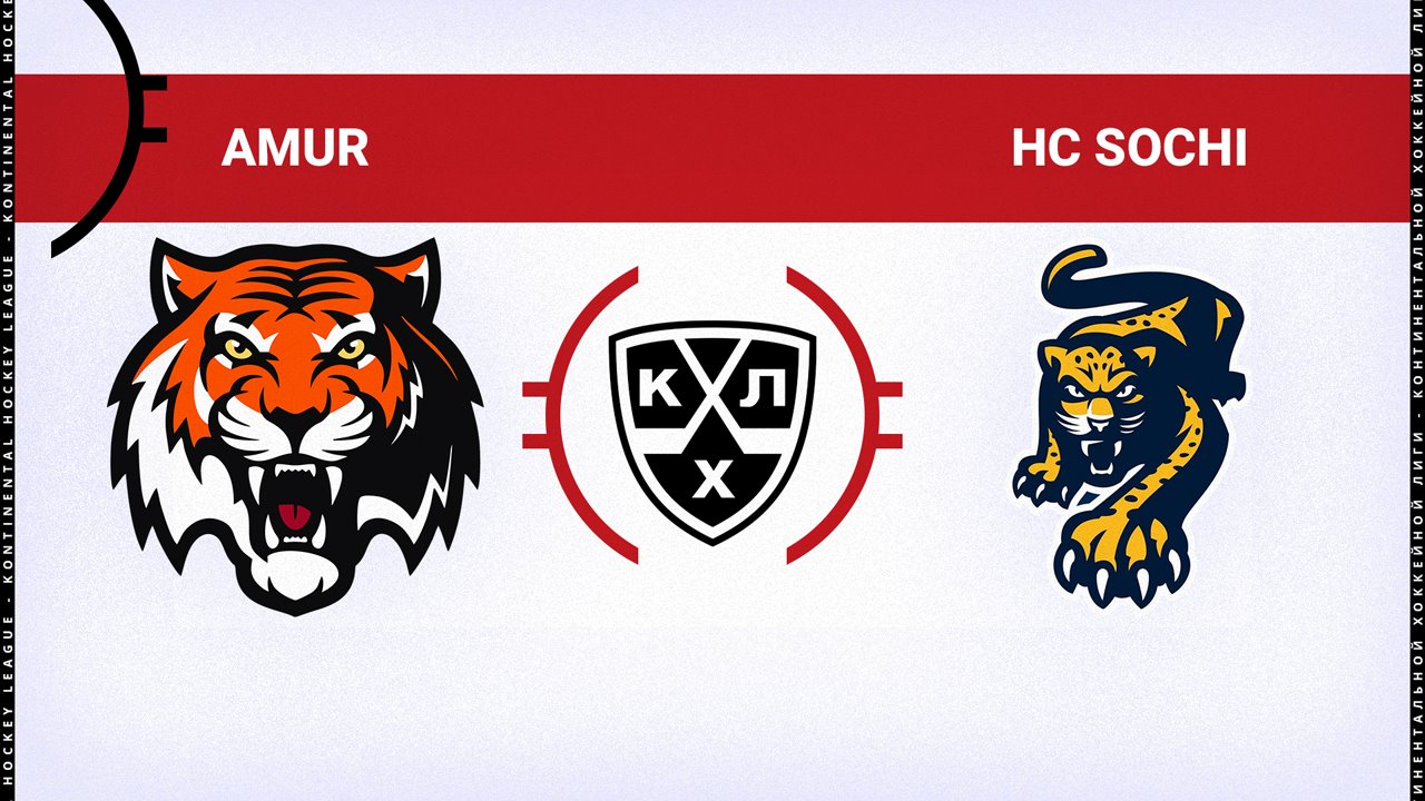 Amur Khabarovsk vs HC Sochi poster Amur Khabarovsk vs HC Sochi poster