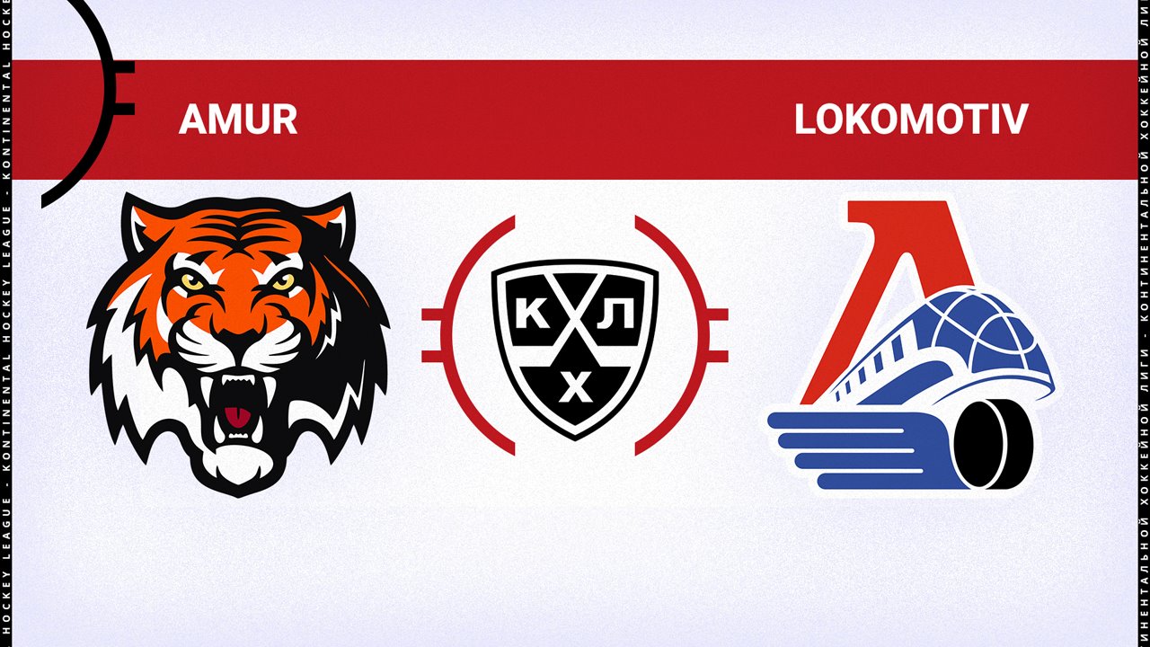 Amur Khabarovsk vs Lokomotiv Yaroslavl poster