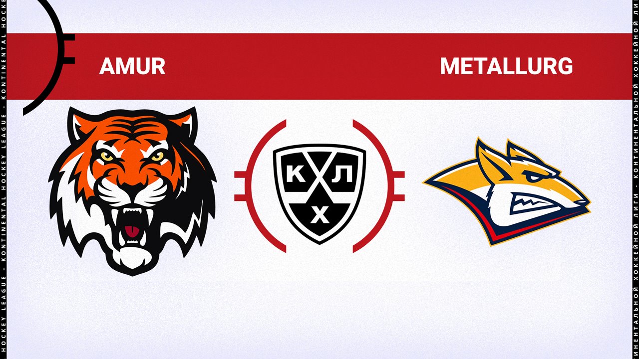 Amur Khabarovsk vs Metallurg Magnitogorsk poster