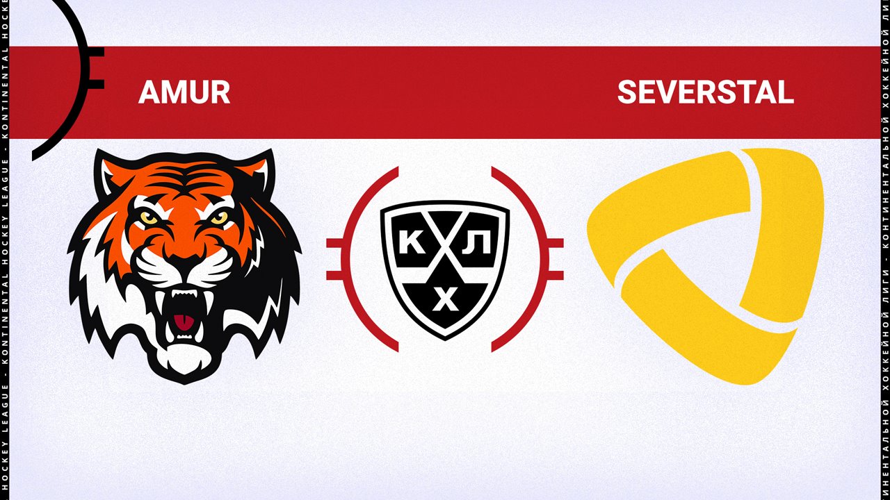 Amur Khabarovsk vs Severstal Cherepovets poster