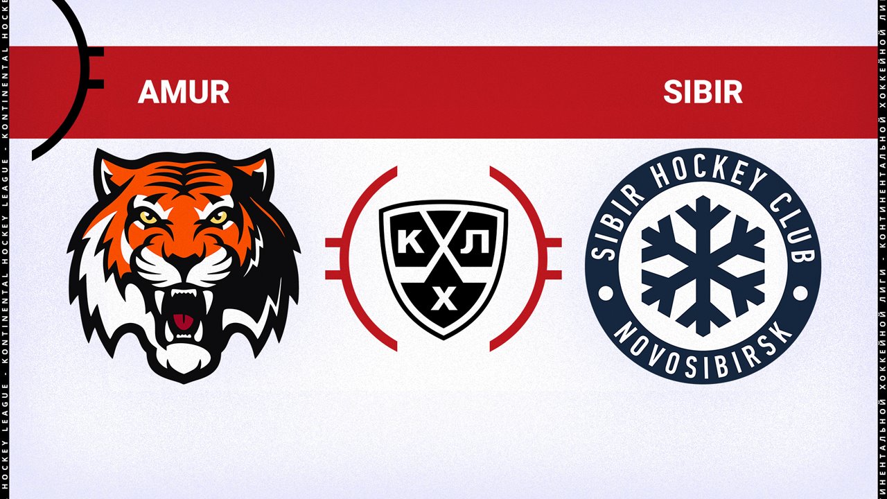 Amur Khabarovsk vs Sibir Novosibirsk poster Amur Khabarovsk vs Sibir Novosibirsk poster