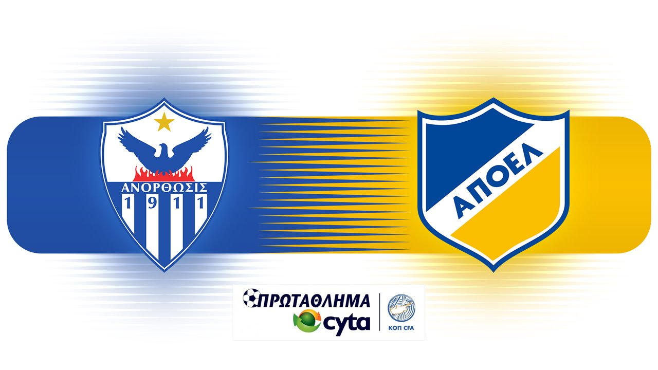 Anorthosis Famagusta vs APOEL Nicosia poster