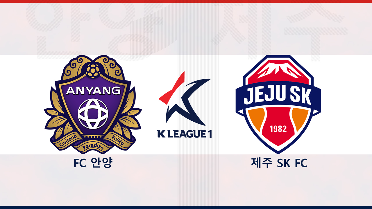 Anyang vs Jeju SK poster Anyang vs Jeju SK poster