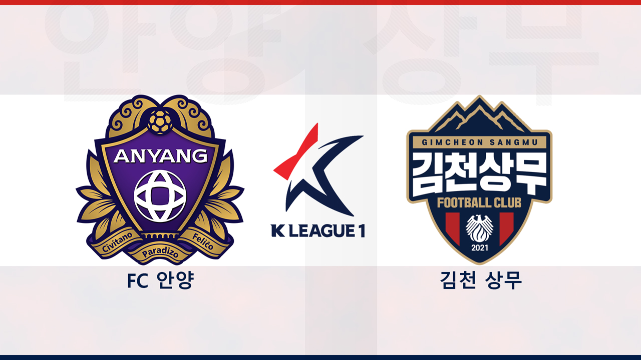 Anyang vs Sangju Sangmu poster