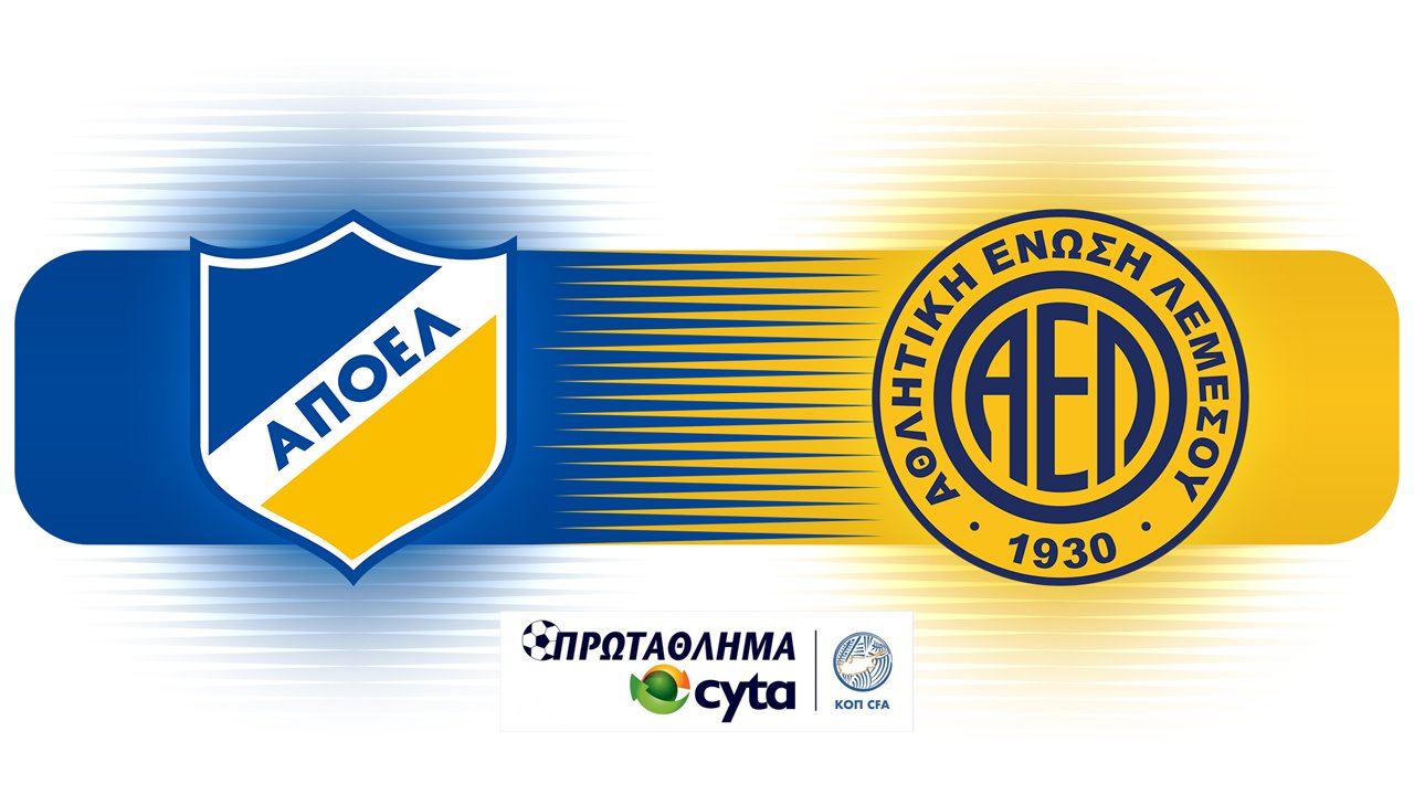 APOEL Nicosia vs AEL Limassol poster APOEL Nicosia vs AEL Limassol poster