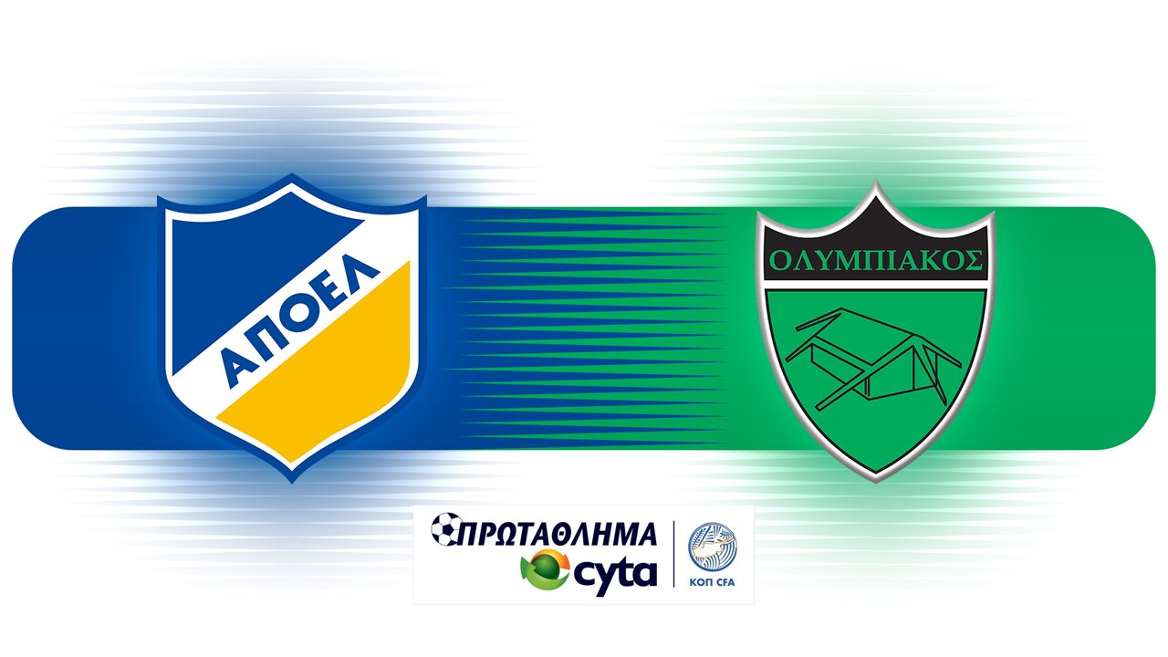 APOEL Nicosia vs Olympiakos Nicosia poster