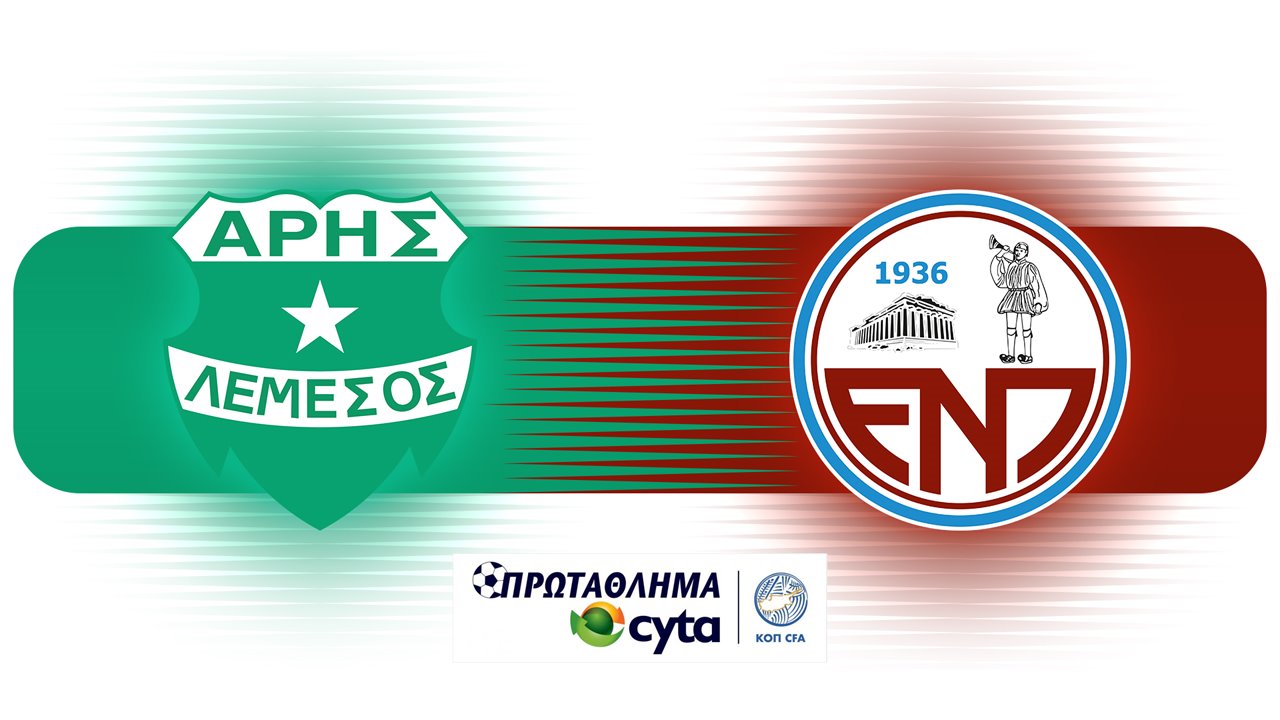Aris Limassol vs Enosis Neon Paralimni poster