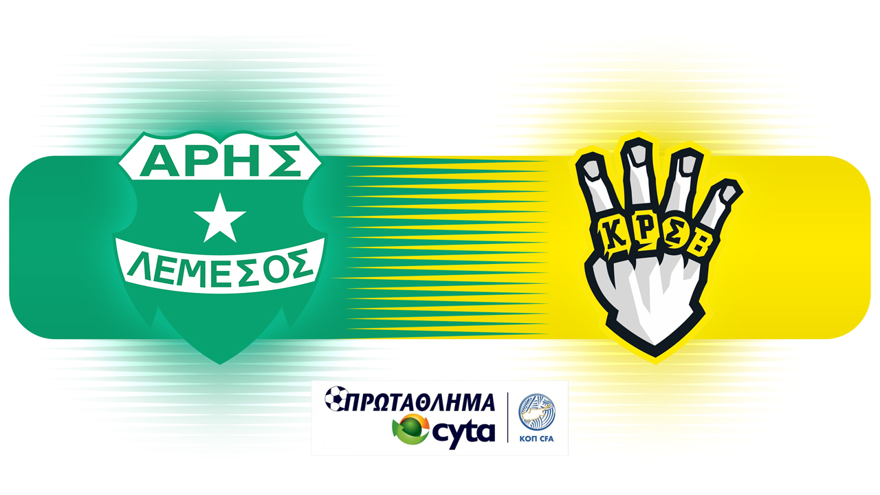 Aris Limassol vs Krasava Ypsonas poster
