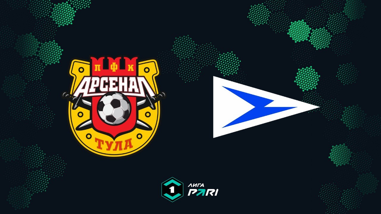 Arsenal Tula vs Chayka Peschanokopskoye poster