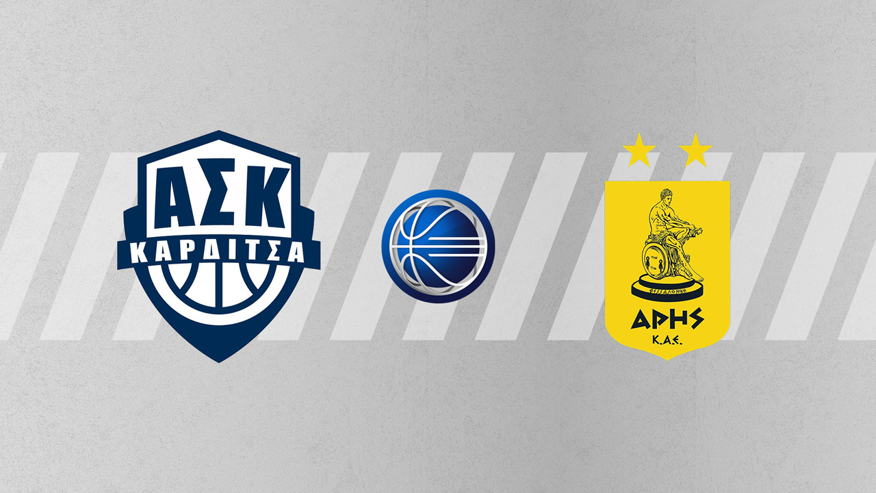 ASK Karditsas BC vs Aris BC poster ASK Karditsas BC vs Aris BC poster