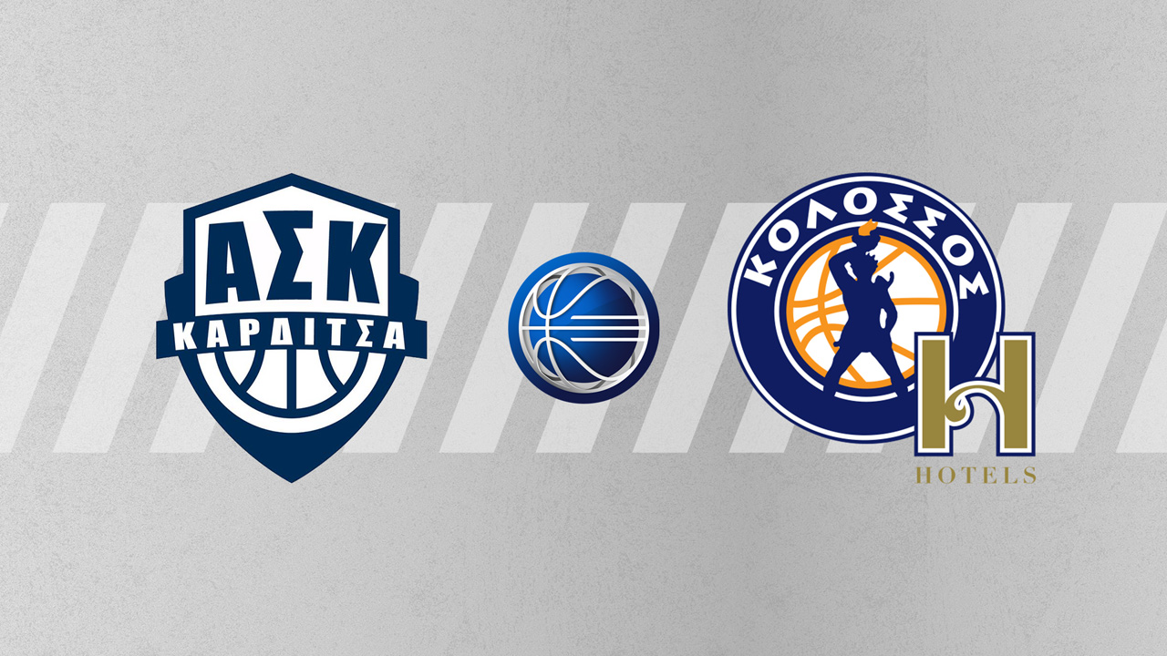 ASK Karditsas BC vs Kolossos BC poster