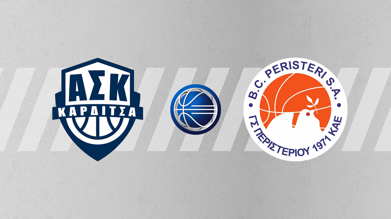 ASK Karditsas BC vs Peristeri BC poster ASK Karditsas BC vs Peristeri BC poster