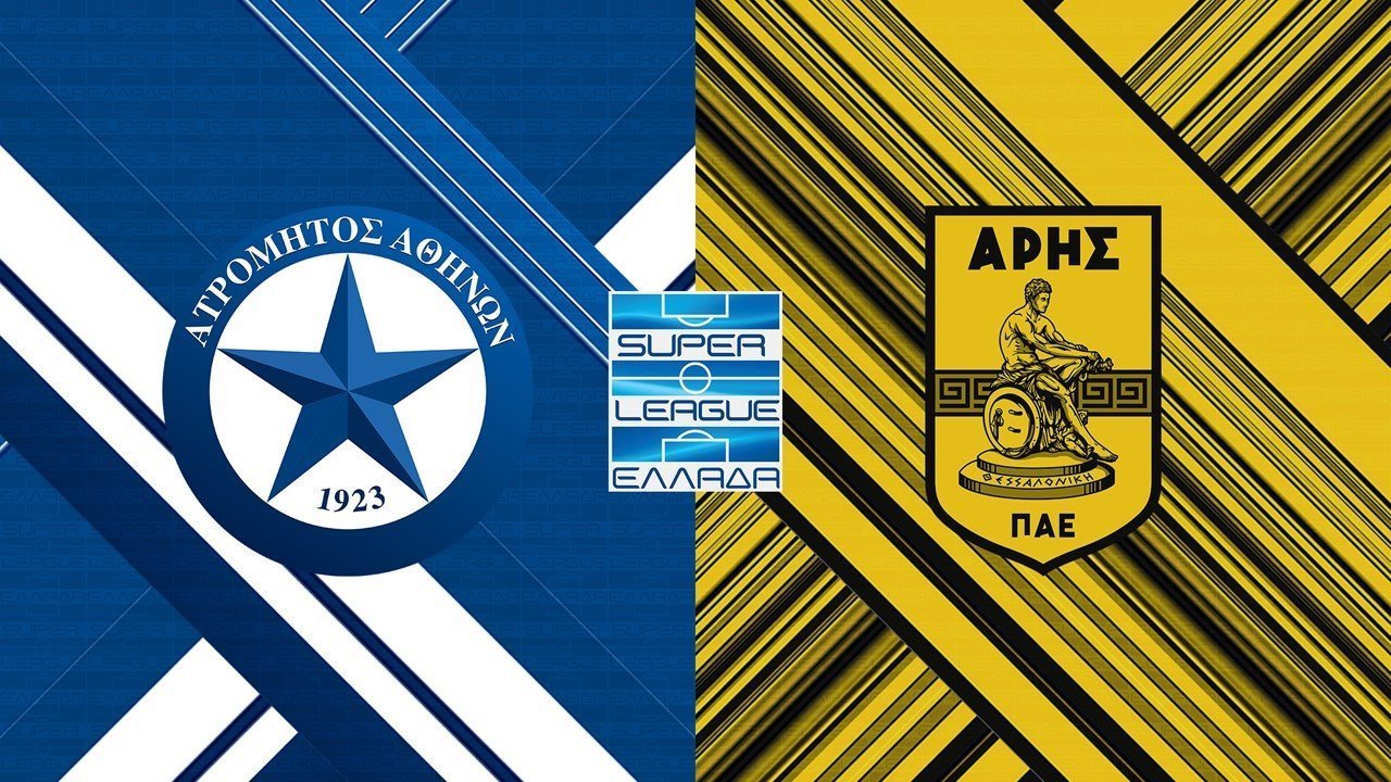 Atromitos vs Aris poster