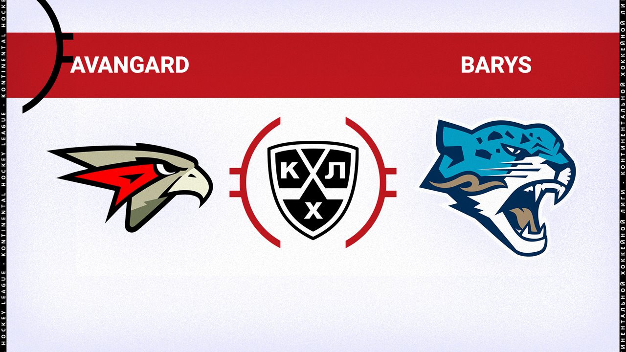 Avangard Omsk vs Barys Nur-Sultan poster